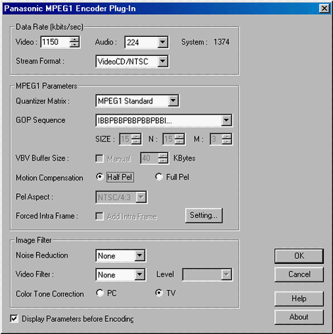 Настройки кодека Panasonic MPEG1